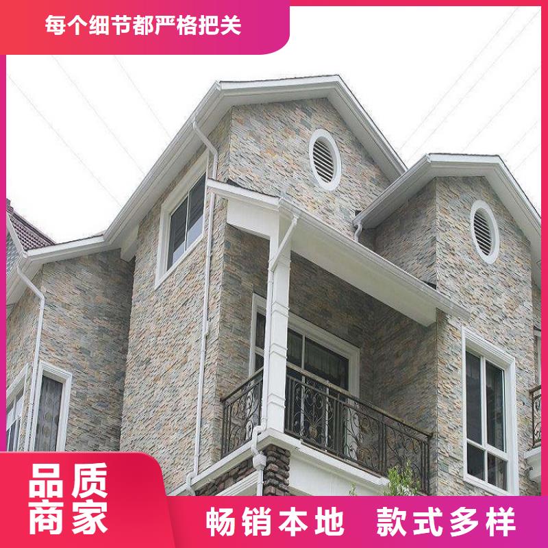 经验丰富的彩铝成品檐槽生产厂家
