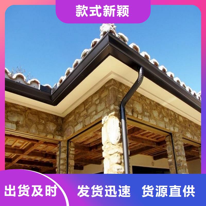 彩钢镀铝锌雨水管多重优惠