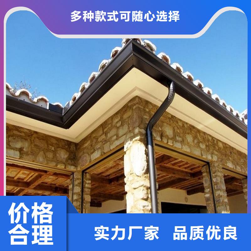 天沟别墅屋檐排水雨链实力厂商