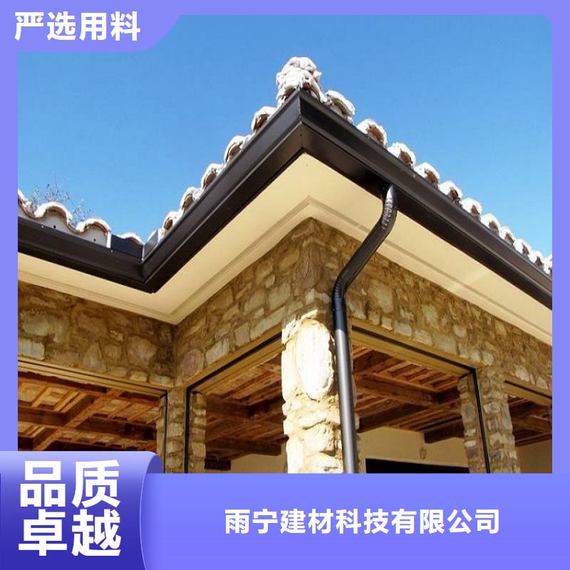 高层铝合金雨水管厂家，规格全