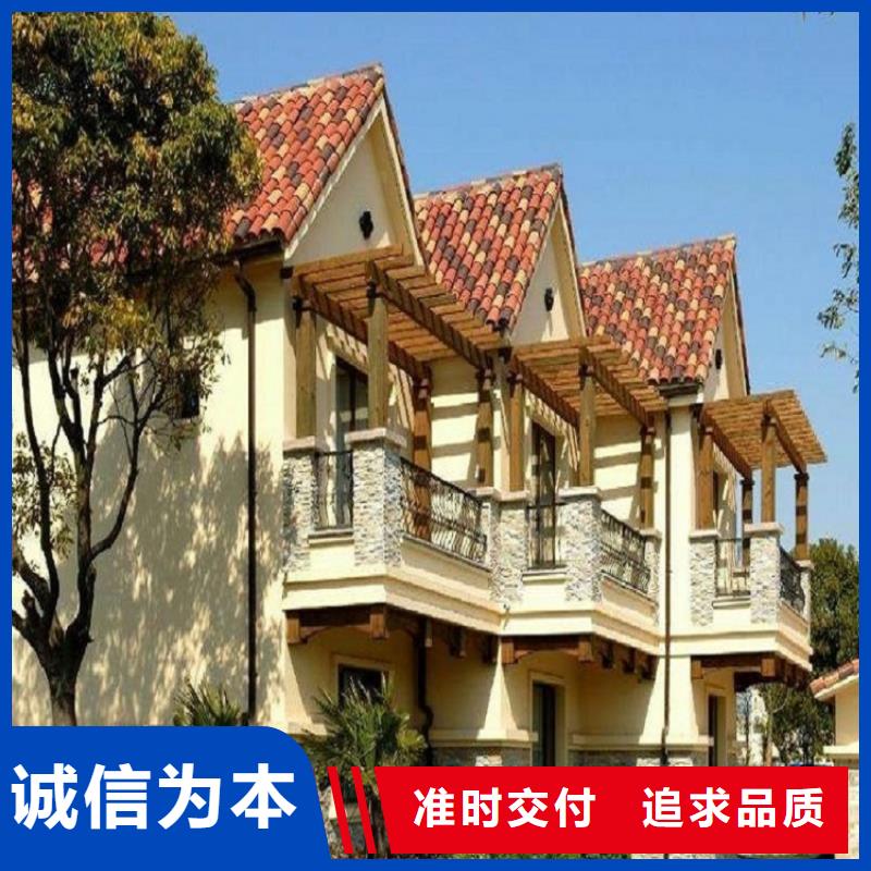 销售彩钢落水管的厂家