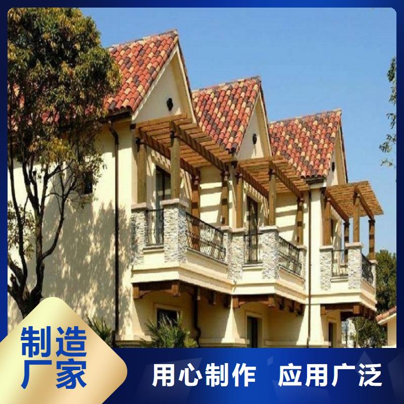 铝合金雨水管全网低价