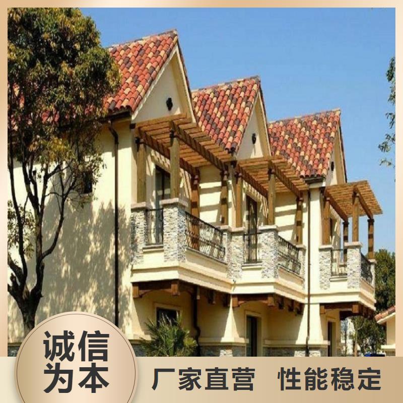  天沟精选厂家好货