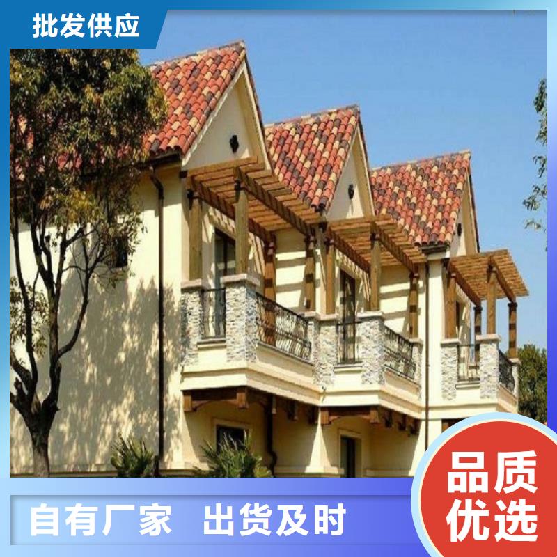  天沟一件也发货