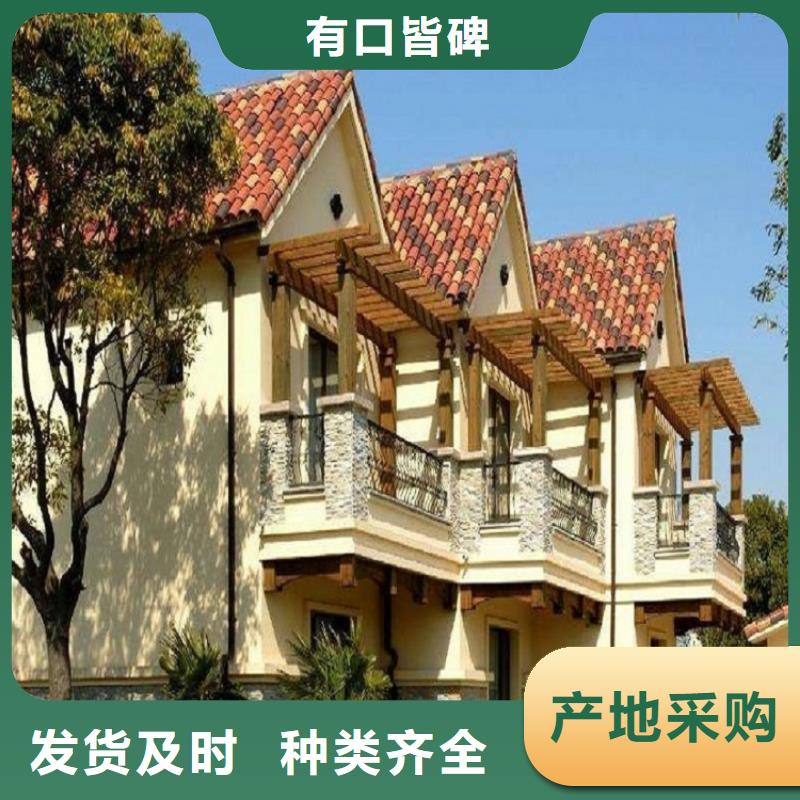 优质彩铝檐沟