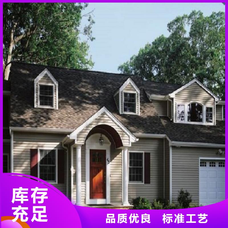 金属成品檐槽选对厂家很重要