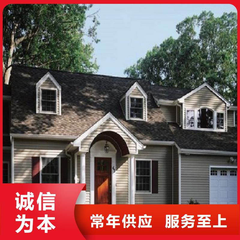 pvc檐槽-pvc檐槽来电咨询