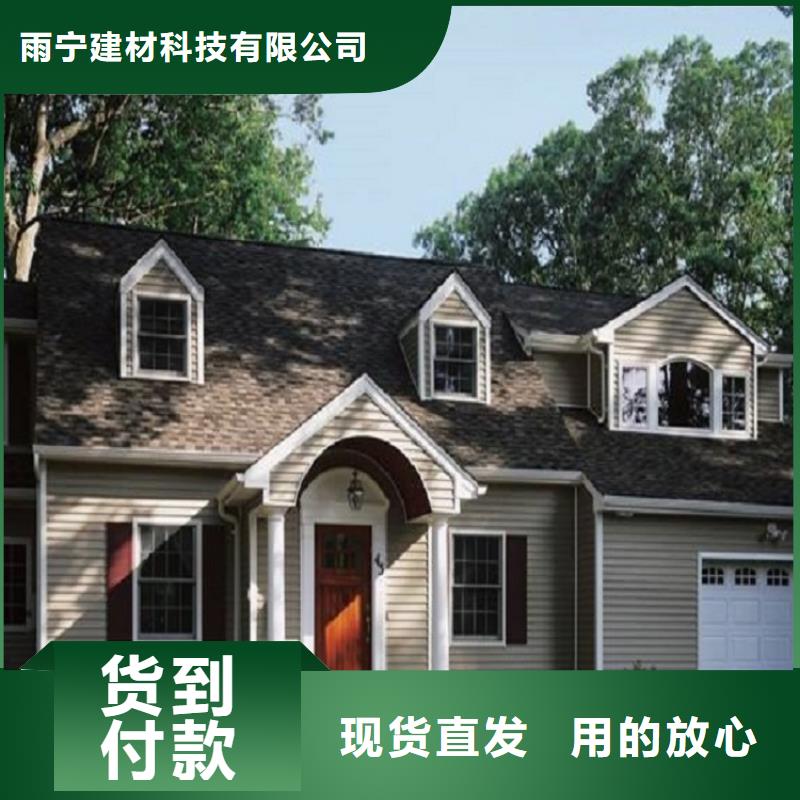彩铝落水管量大优惠