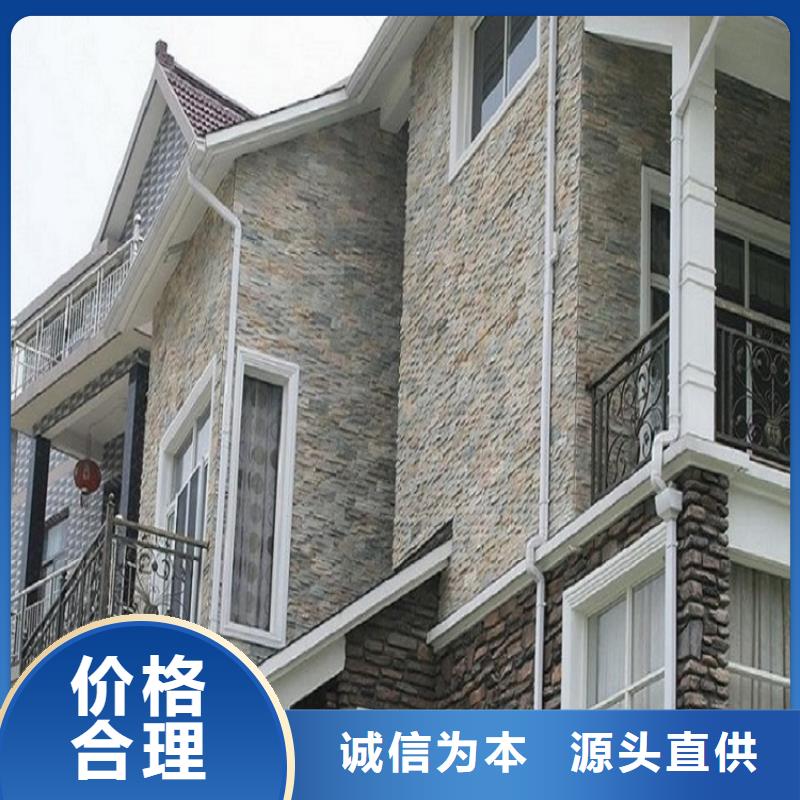 天沟交货准时