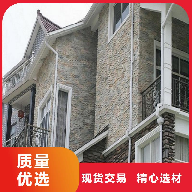 铝合金排水管老牌企业