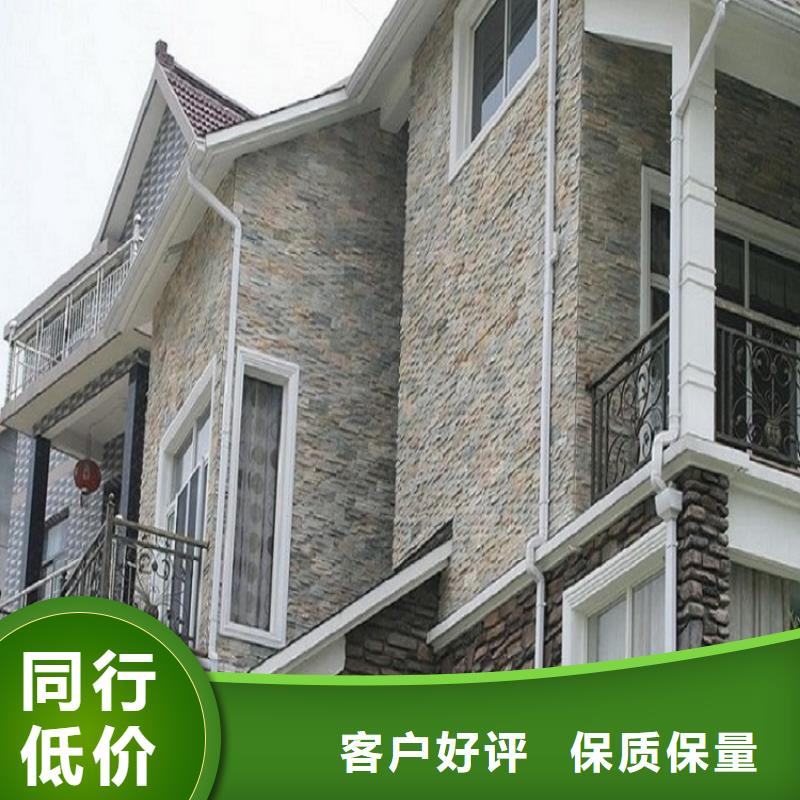 【图】彩钢雨水管价格