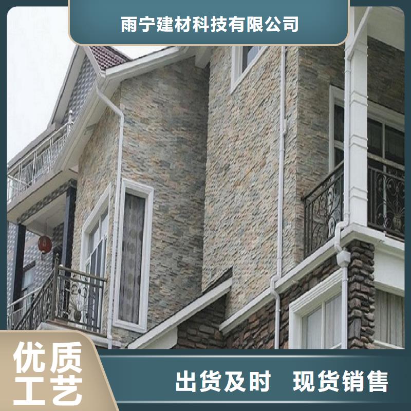 成品雨水管价格-可按需定做
