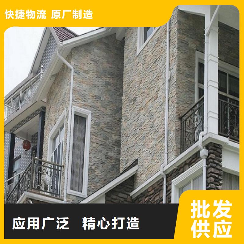 彩铝成品檐槽的用途分析