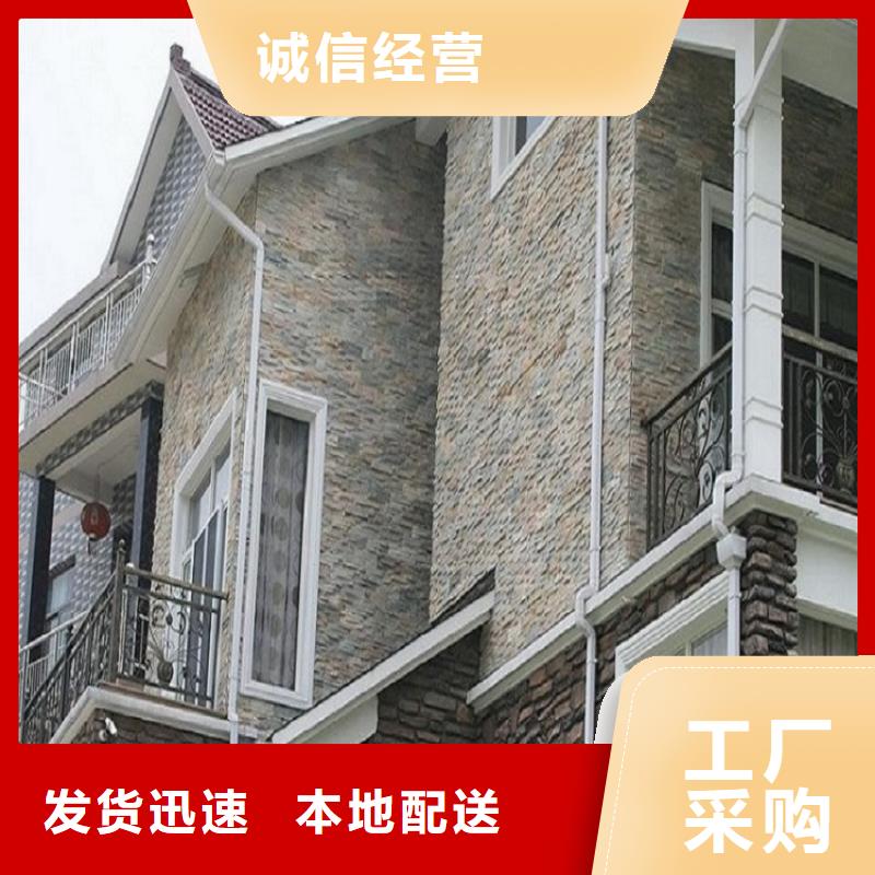 购买铝合金雨水管满意后付款