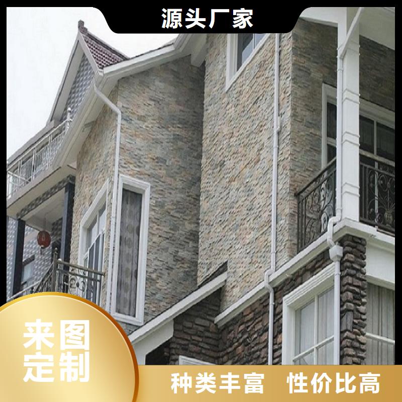 别墅彩铝天沟实体大厂