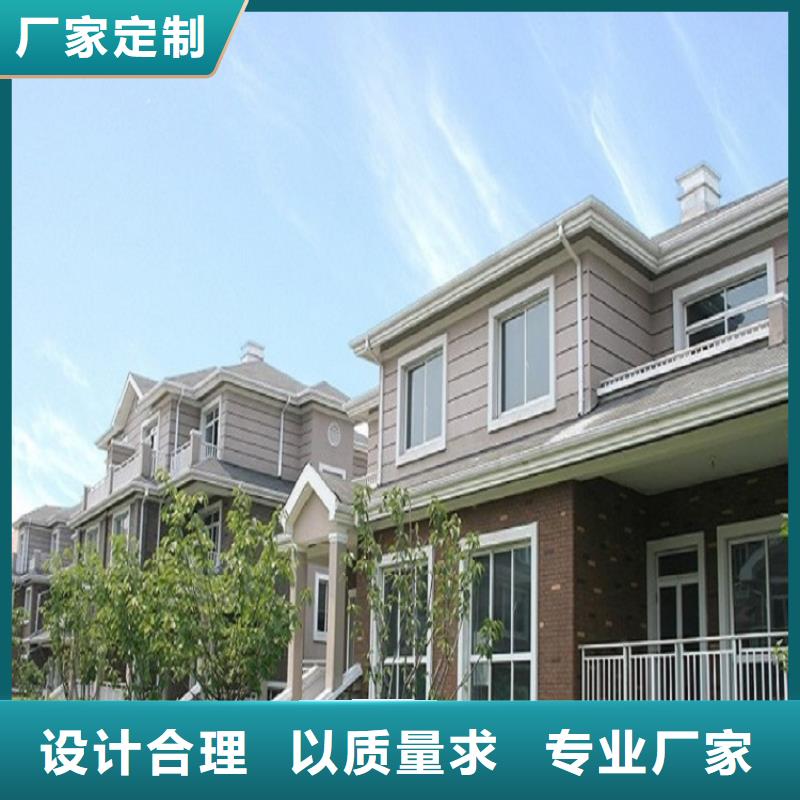 天沟-别墅屋檐排水雨链实力优品