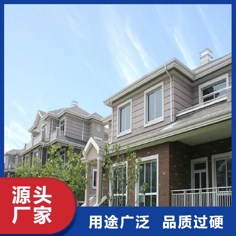  天沟精心选材