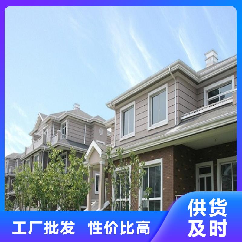 别墅金属檐沟值得信赖