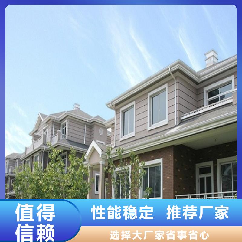 高层铝合金雨水管厂家，规格全
