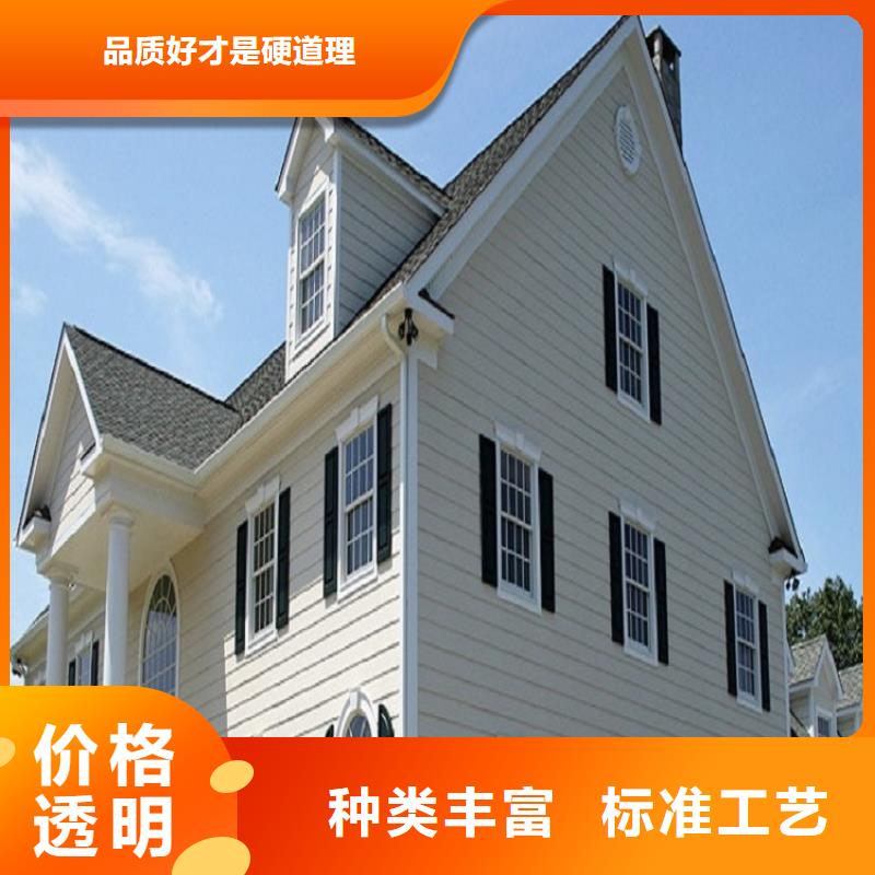 彩铝落水管质保一年