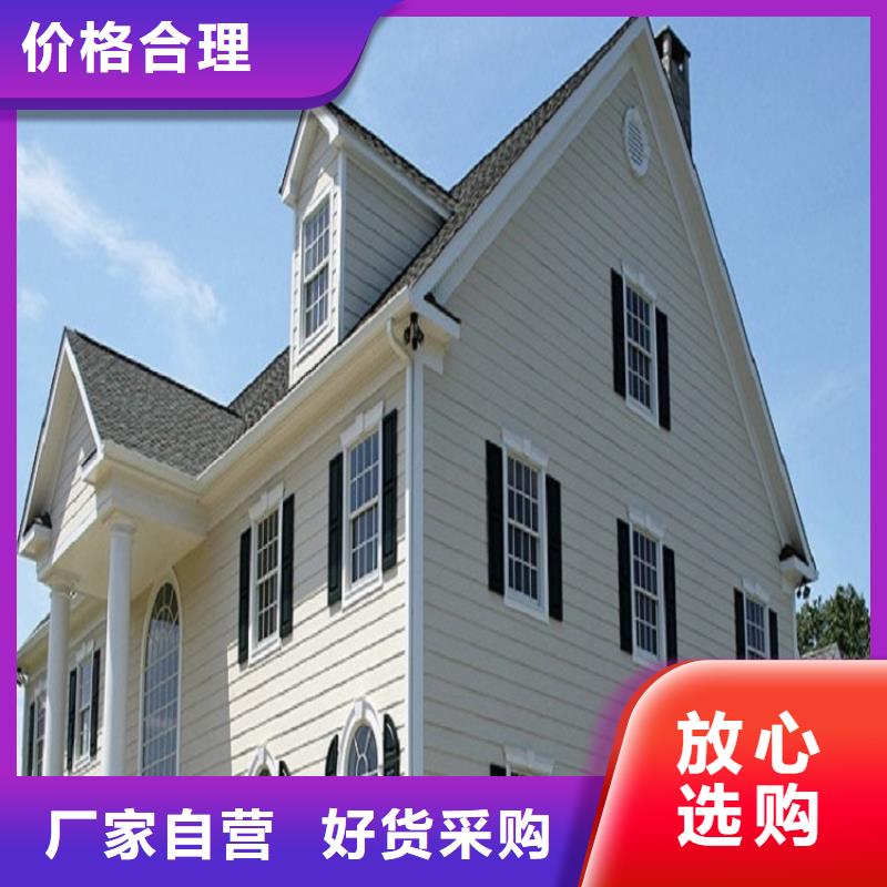 天沟彩铝落水管用心做品质