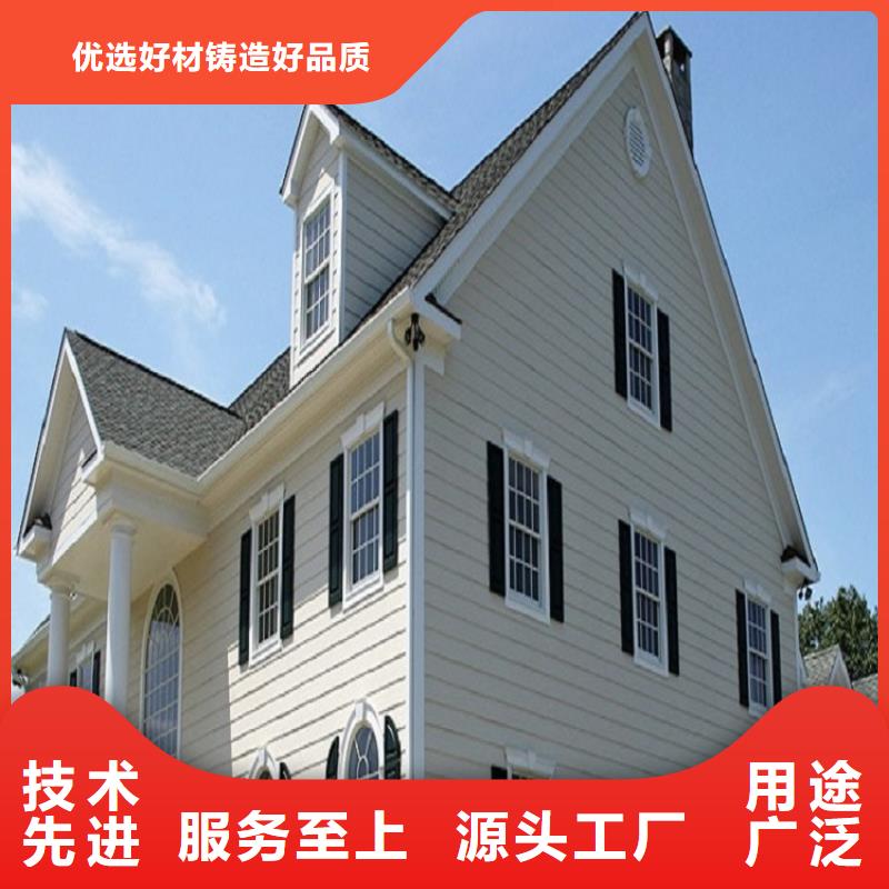 天沟快速报价