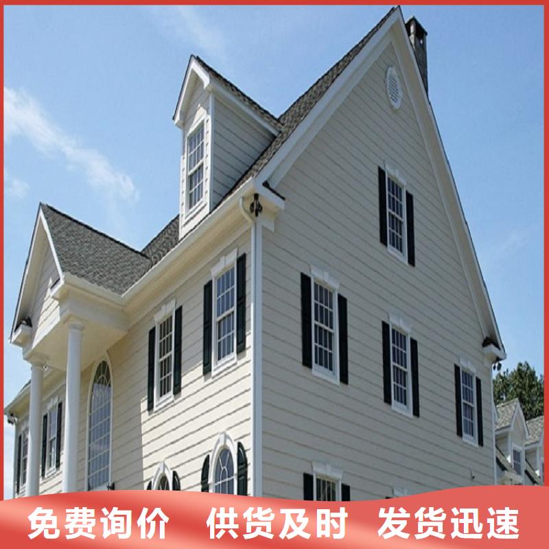  天沟大厂家实力看得见