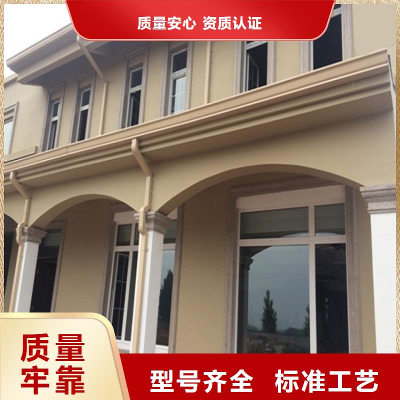 【天沟-抗老化金属天沟精品优选】