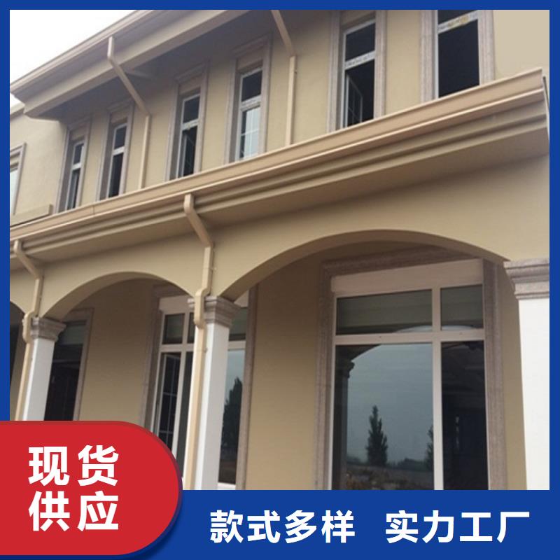 屋檐水槽为您服务