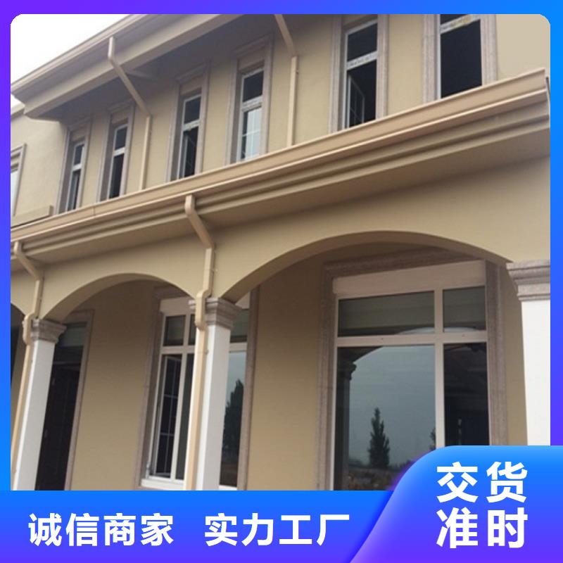 天沟现货交易