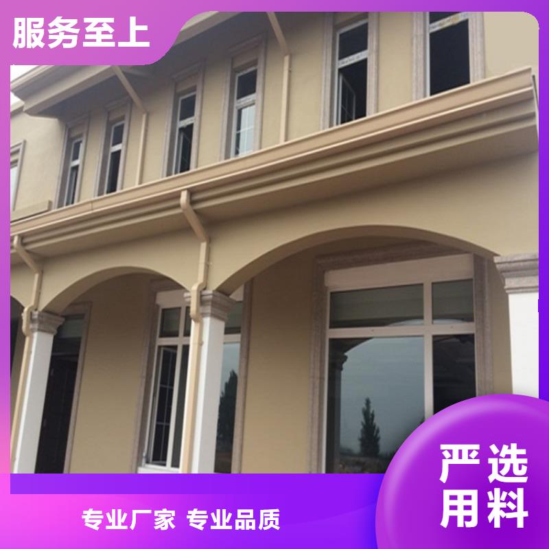 白灰色彩钢雨水管厂家现货