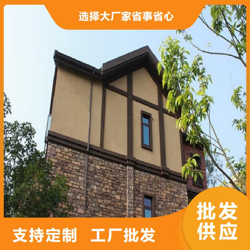  天沟厂家直销
