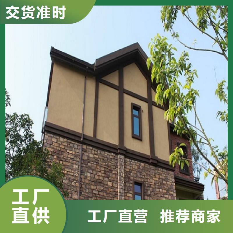 买铝合金天沟选择实体厂家