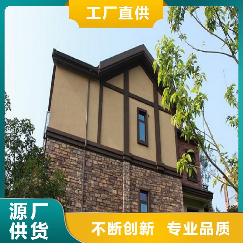 天沟厂家直发
