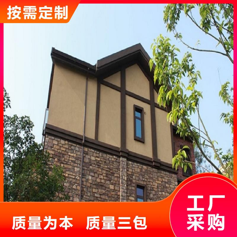 金属圆形雨水管解决方案