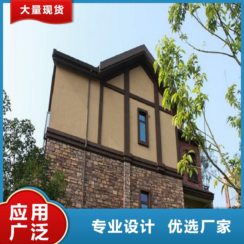 天沟-金属雨水槽货源报价
