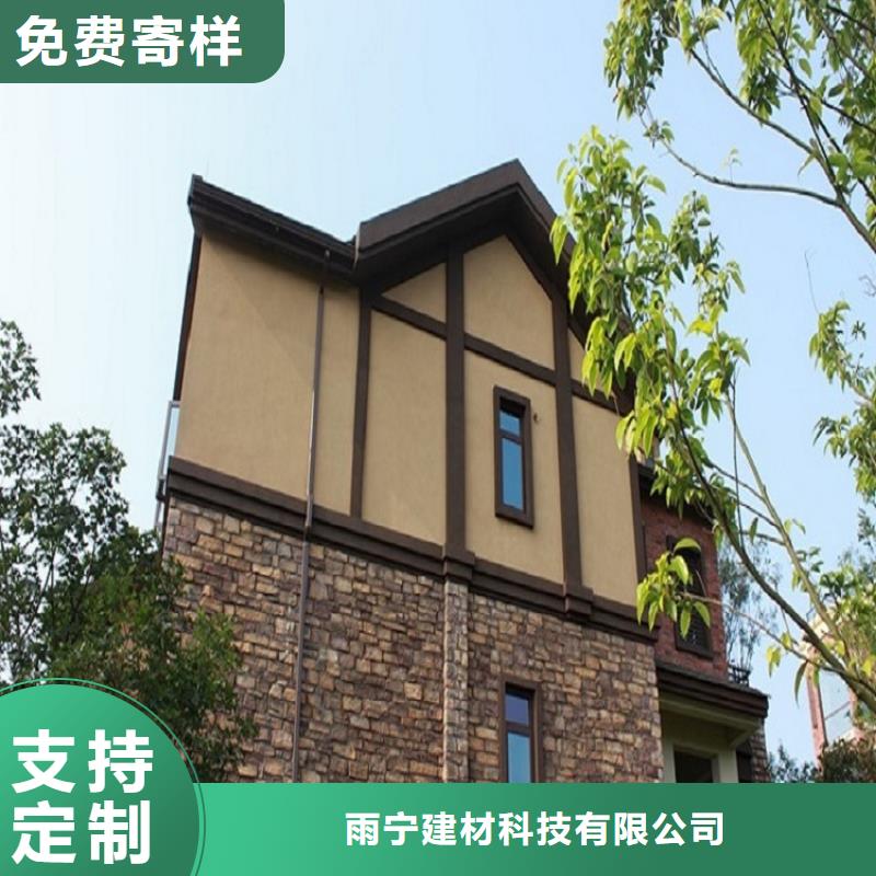 成品雨水槽厂家直供