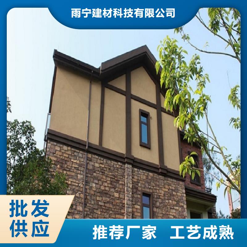 金属檐槽_欢迎您