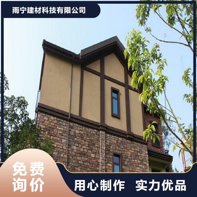 【天沟成品天沟品质服务】