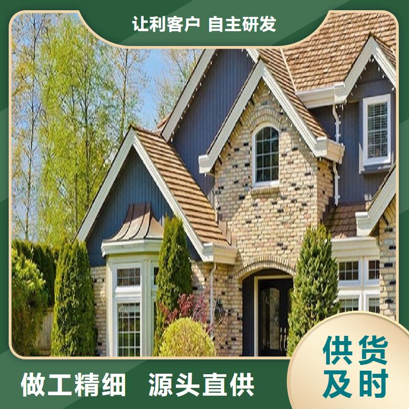  天沟一件也发货