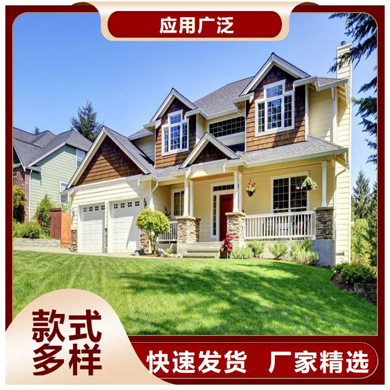 彩铝落水管大品牌值得信赖