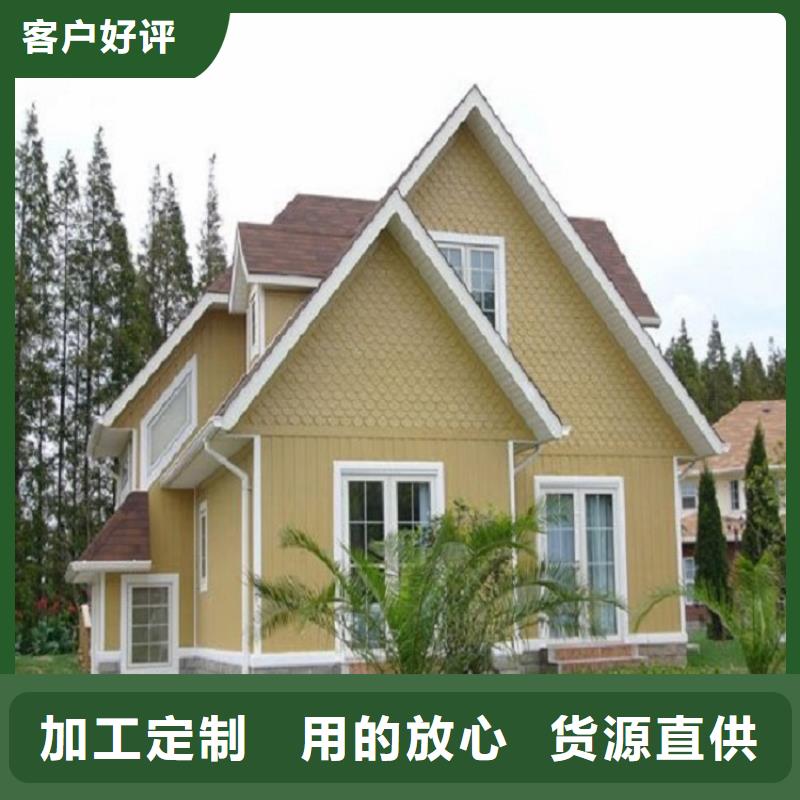 欢迎访问-金属成品天沟