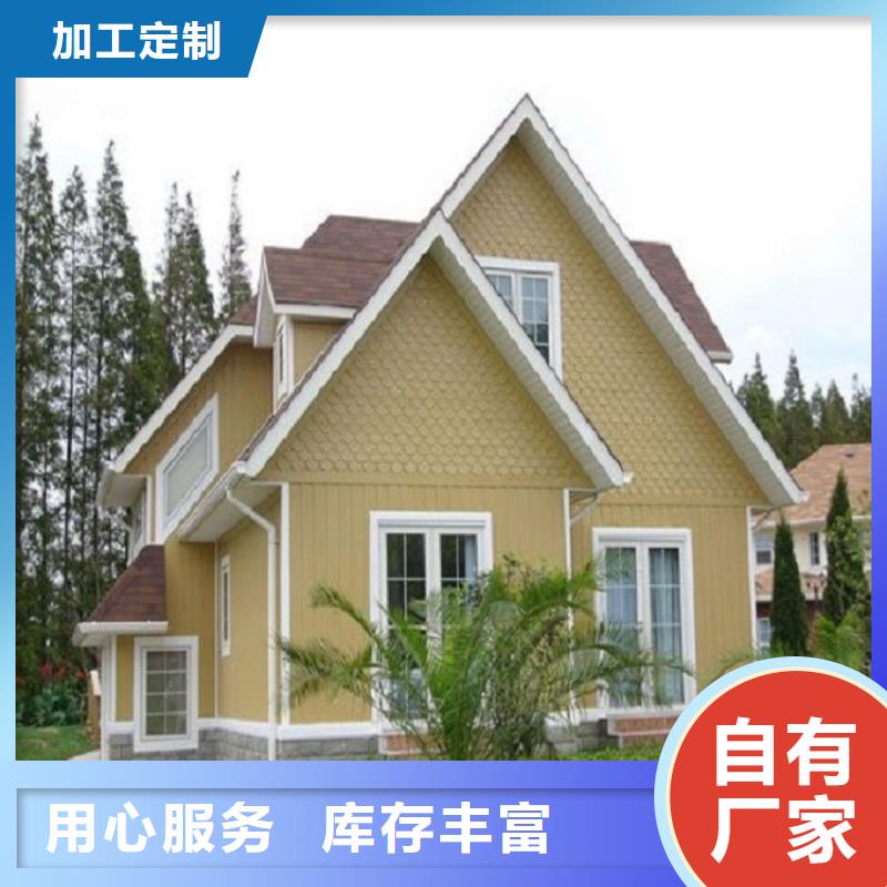 【天沟-抗老化金属天沟精品优选】