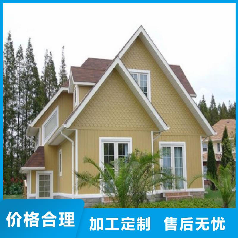  天沟好品质选我们