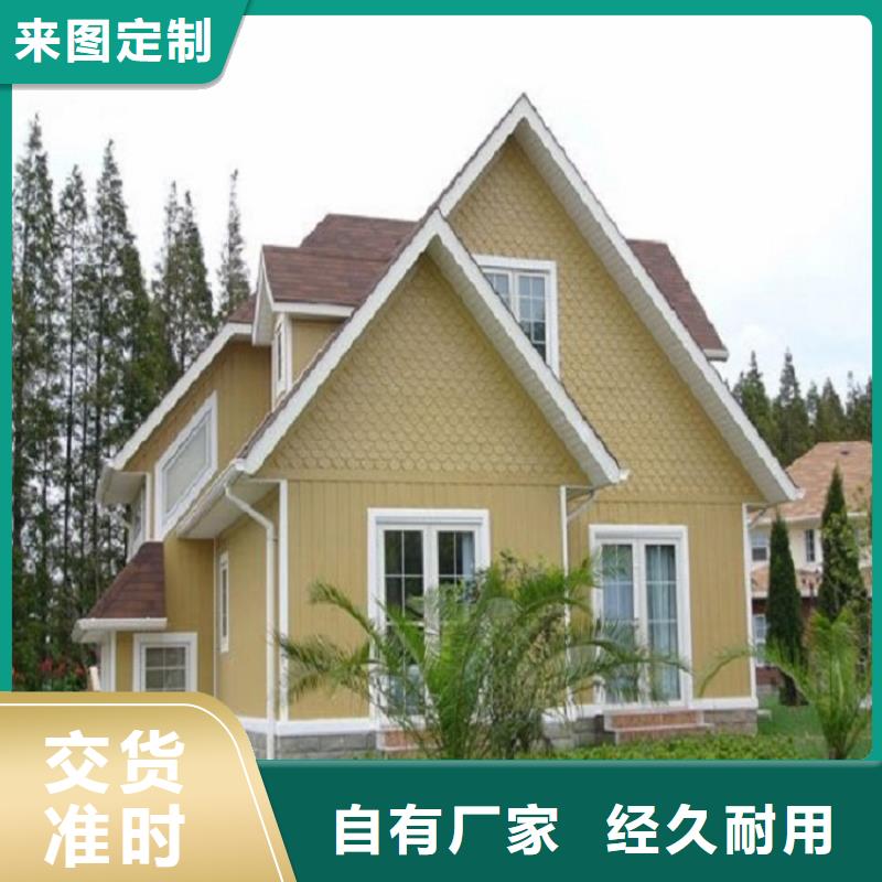 铝合金落水管畅销全国