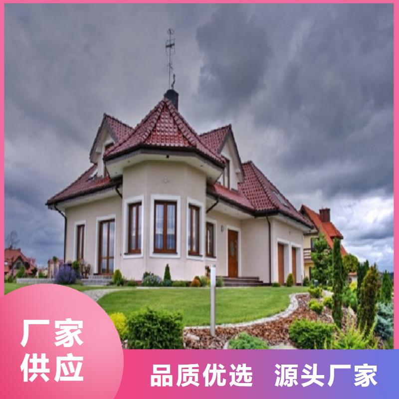 天沟欢迎新老客户垂询