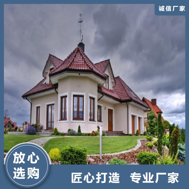 天沟质检严格
