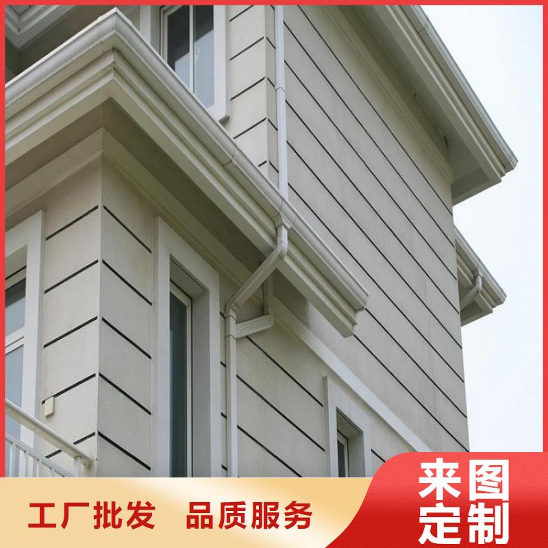  天沟匠心品质
