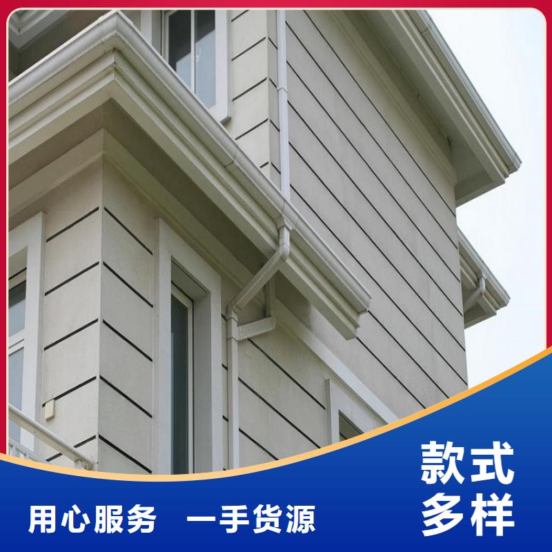天沟质检严格