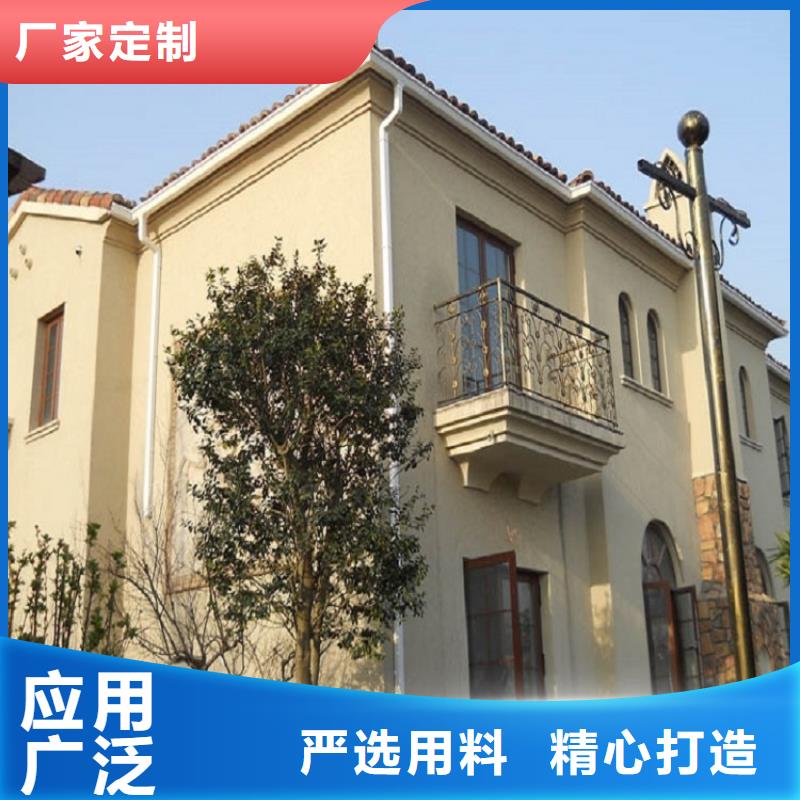 彩铝成品天沟厂家加工